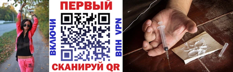 АМФЕТАМИН 97% Динская