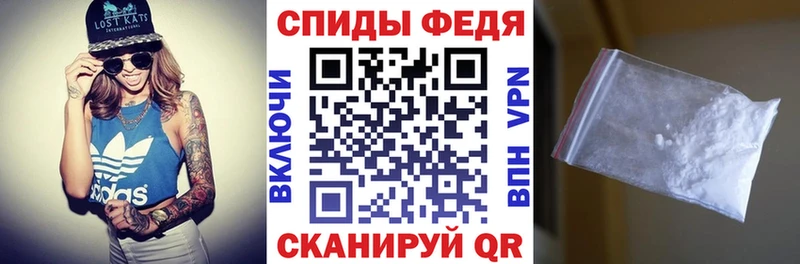 это Telegram  Динская  АМФ VHQ 