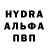 МЕФ мука Anya Djabarova