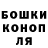 Метадон белоснежный Petr Sushkov