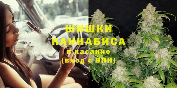 гашик Нязепетровск