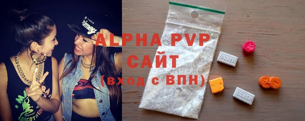 меф VHQ Няндома