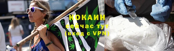 меф VHQ Няндома