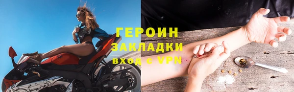 меф VHQ Няндома