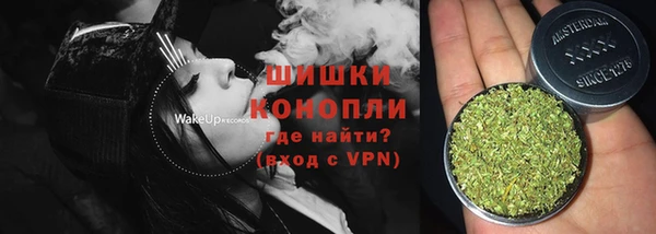 меф VHQ Няндома