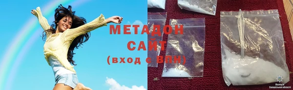 гашик Нязепетровск