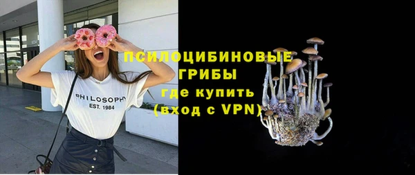 меф VHQ Няндома