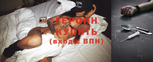 бошки Нягань
