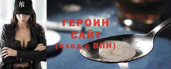 бошки Нягань