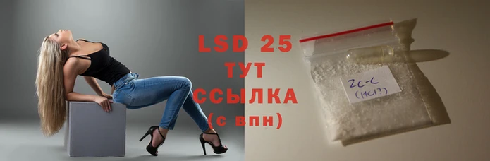 бошки Нягань