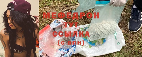 mix Осинники