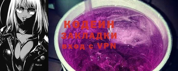 бошки Нягань
