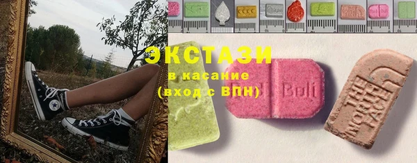 бошки Нягань