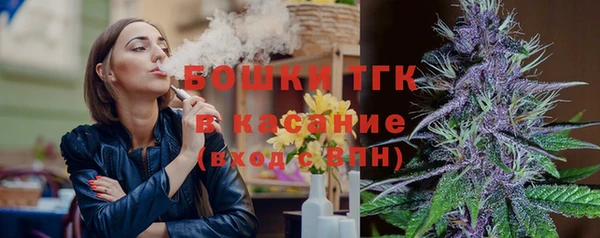 меф VHQ Няндома