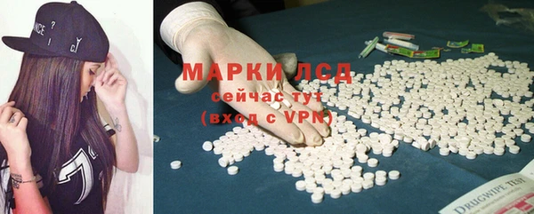 меф VHQ Няндома