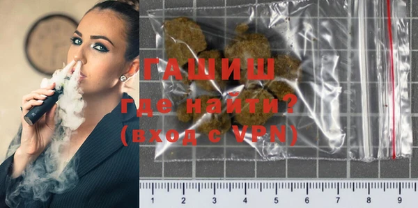 меф VHQ Няндома