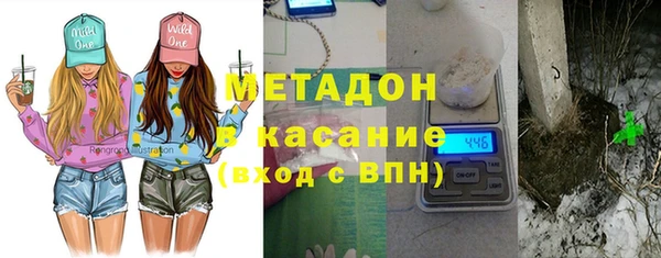 бошки Нягань