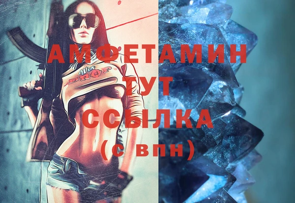 бошки Нягань