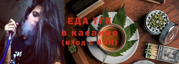 меф VHQ Няндома
