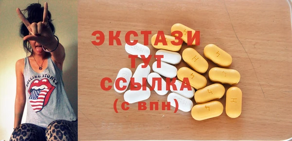 бошки Нягань