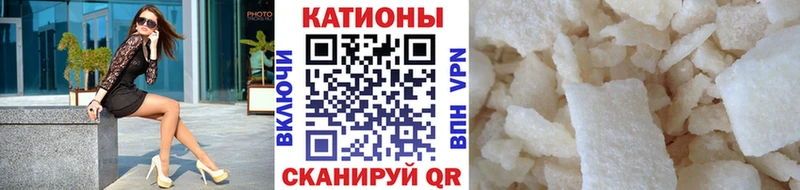 МЕФ  Динская