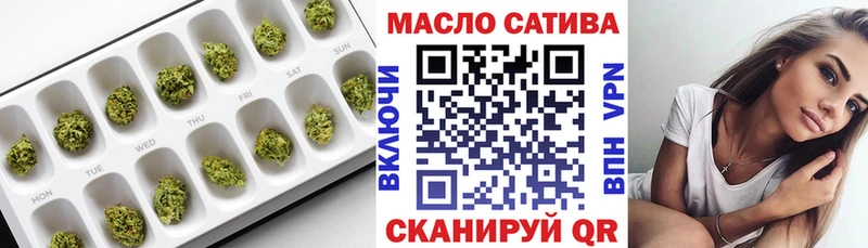 Дистиллят ТГК концентрат  Динская 